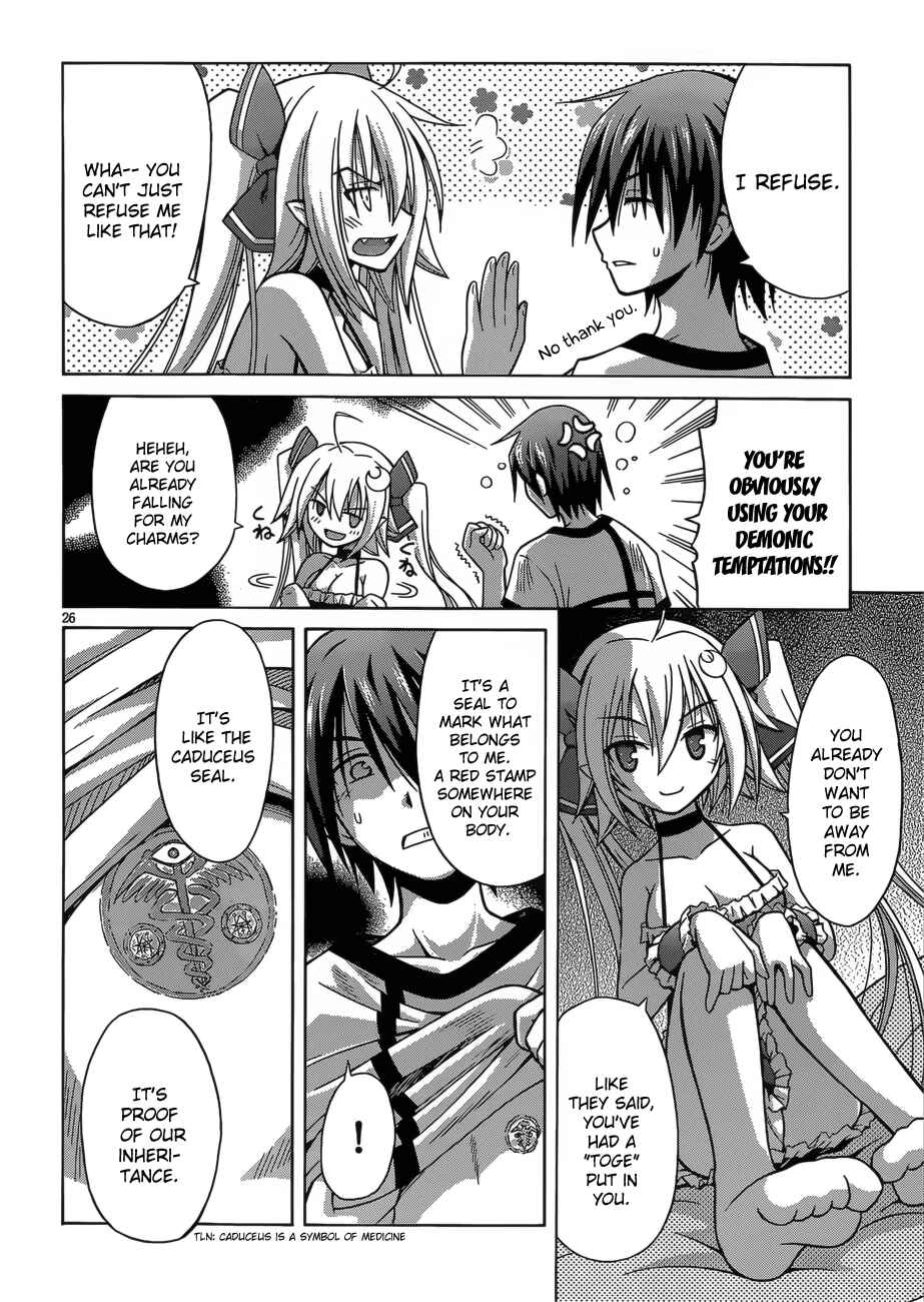 Page 27 Chapter 2 Demonizer Zilch