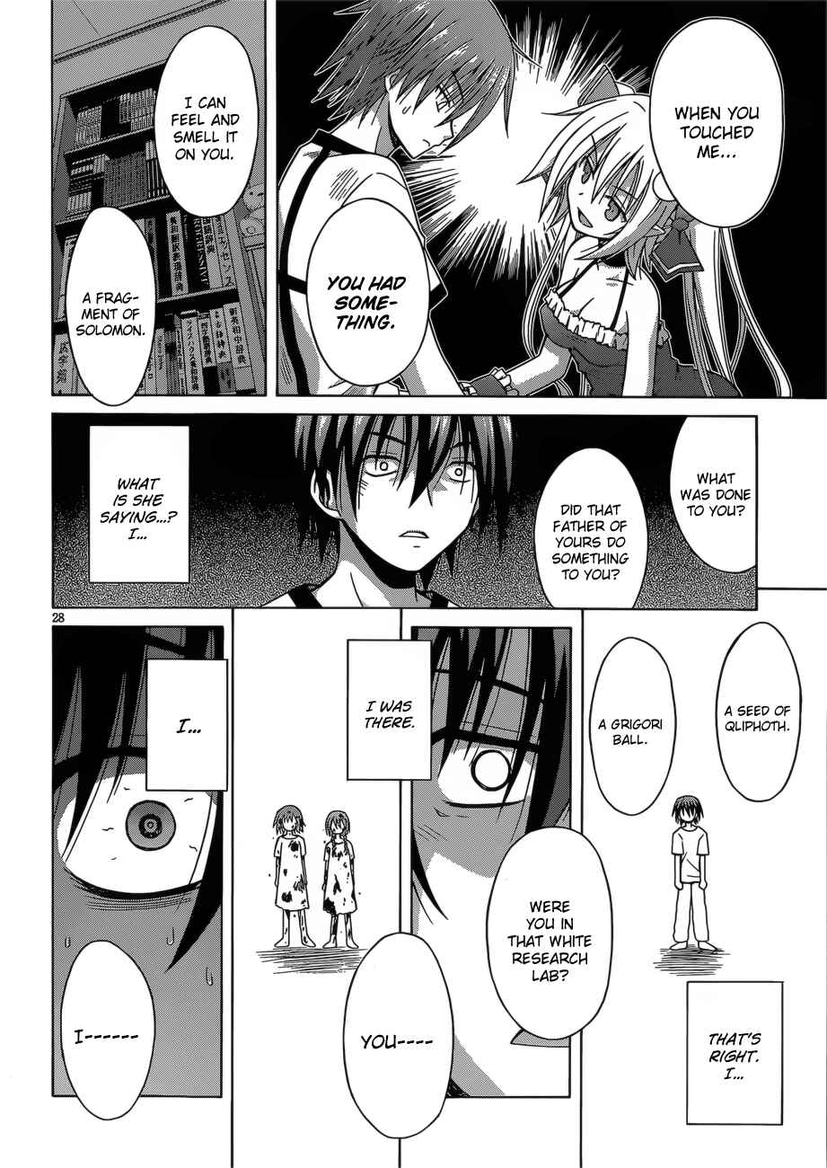 Page 29 Chapter 2 Demonizer Zilch