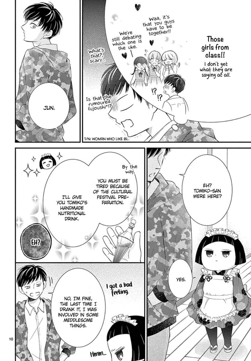 Page 11 Chapter 14.6 Yorus Marriage
