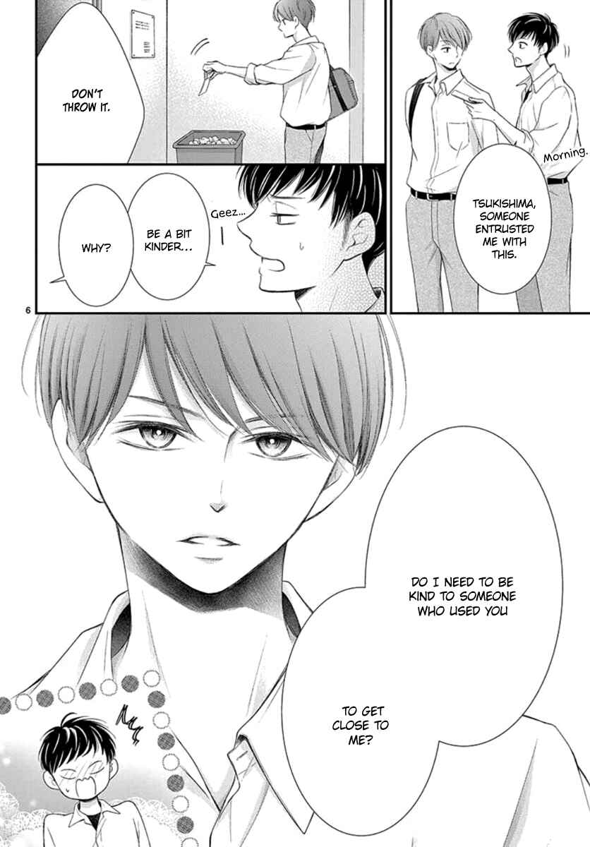 Page 7 Chapter 14.6 Yorus Marriage