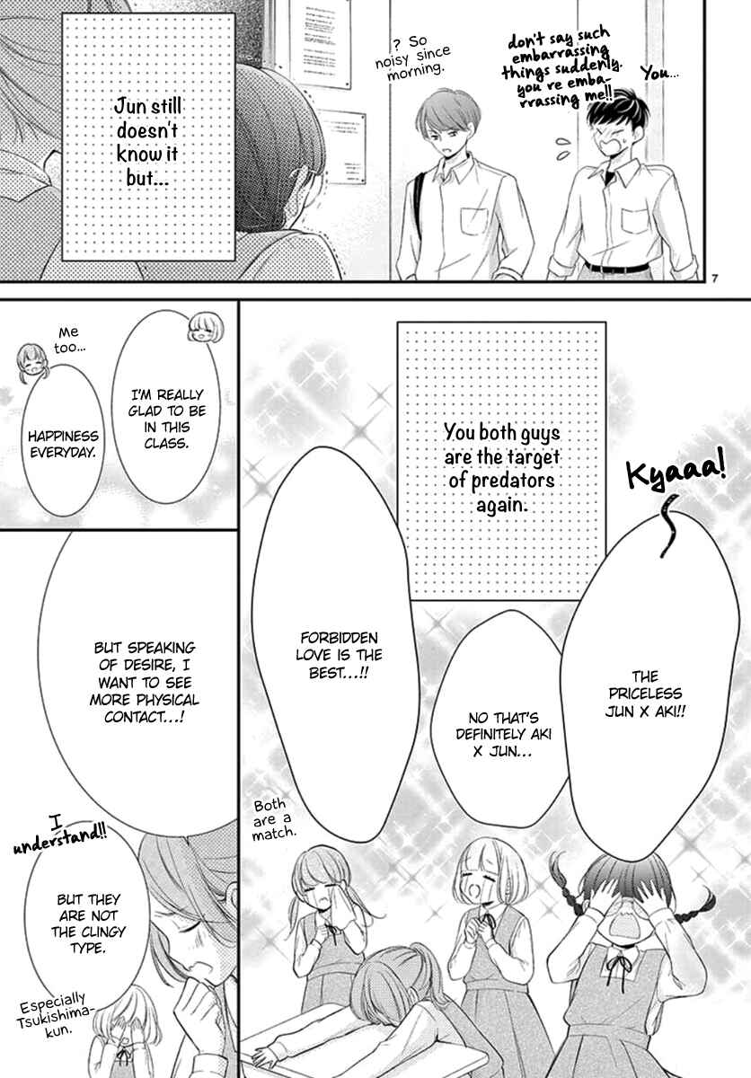 Page 8 Chapter 14.6 Yorus Marriage
