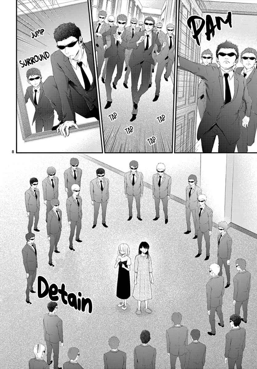 Page 10 Chapter 10 Yorus Marriage