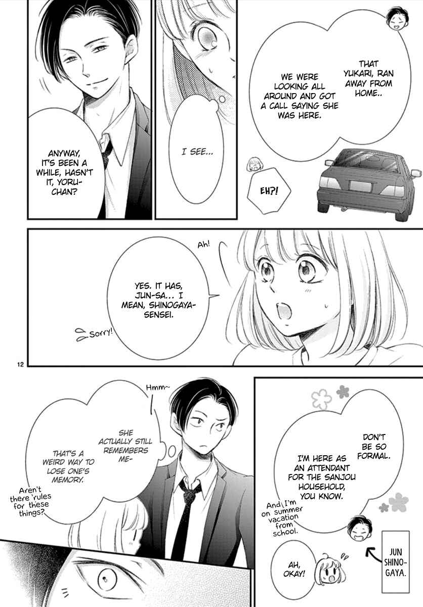 Page 14 Chapter 10 Yorus Marriage