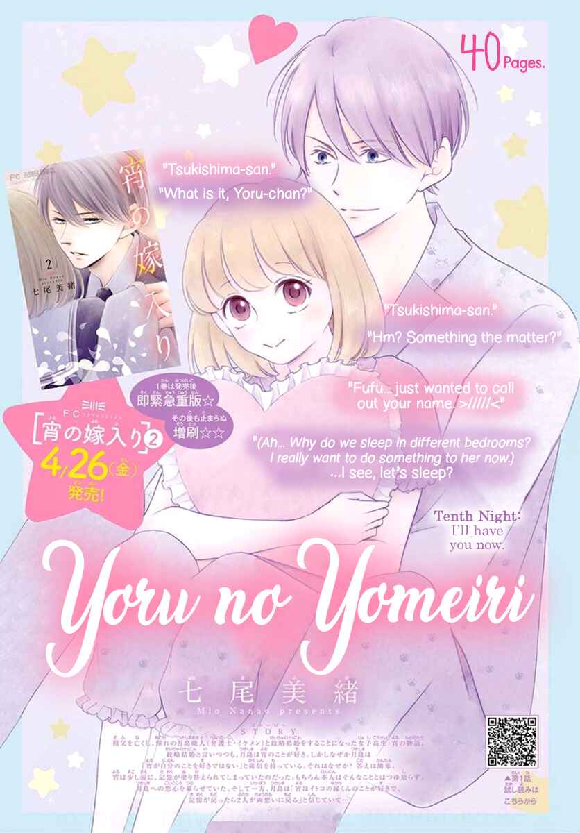 Page 2 Chapter 10 Yorus Marriage