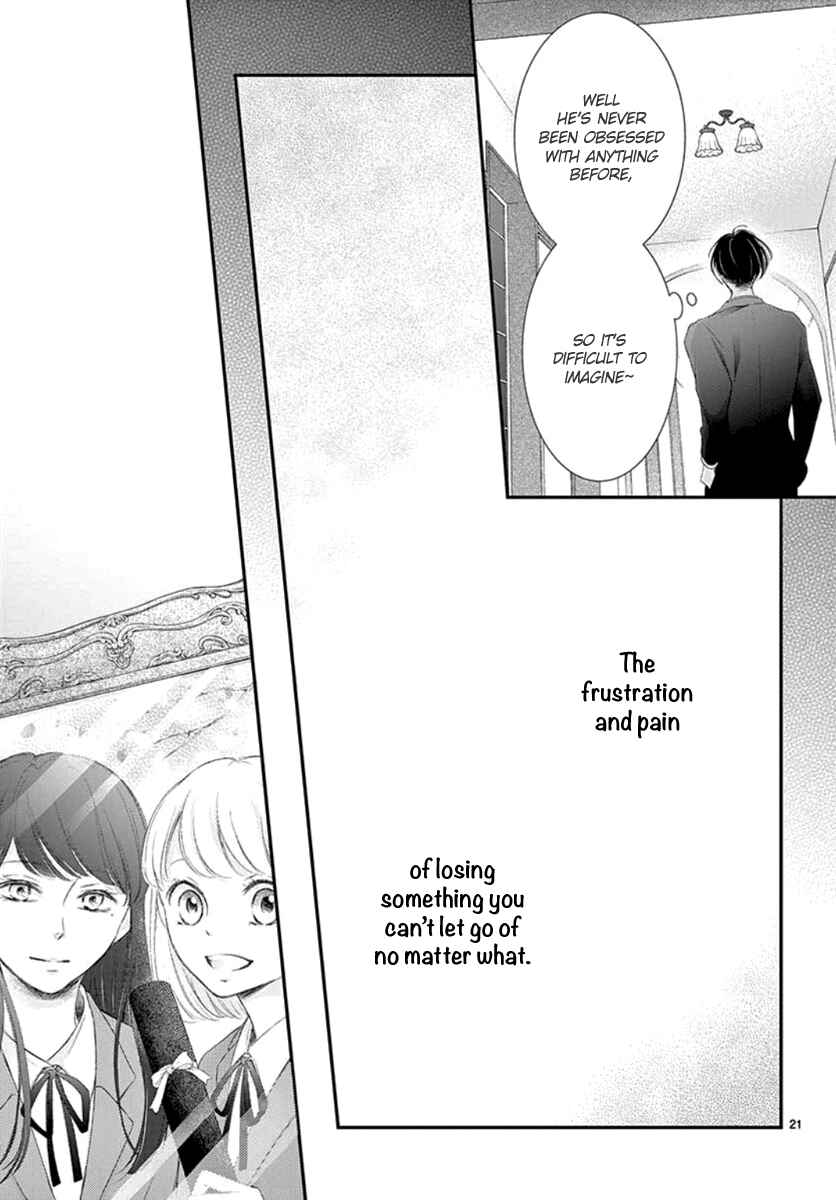 Page 23 Chapter 10 Yorus Marriage