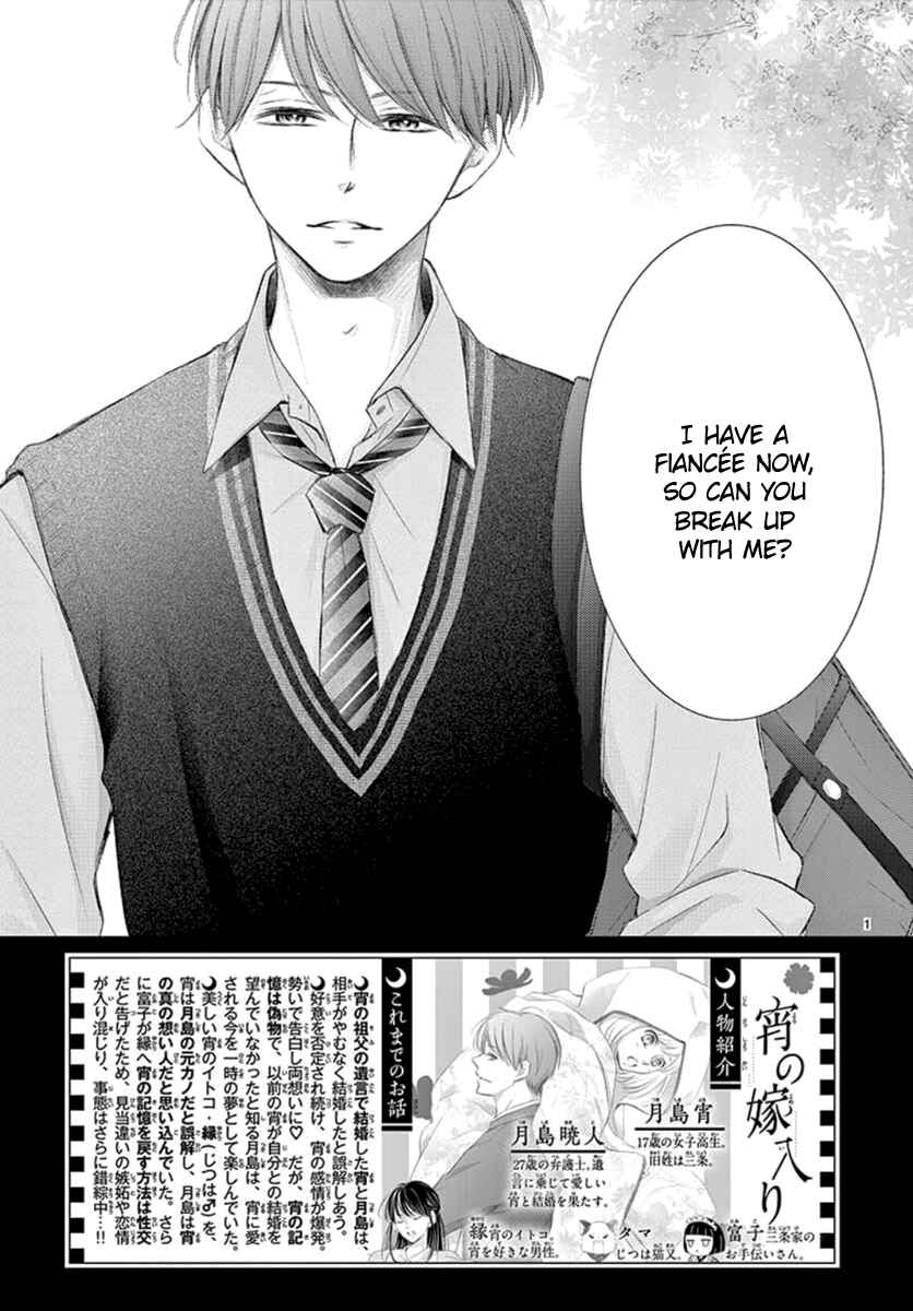 Page 3 Chapter 10 Yorus Marriage