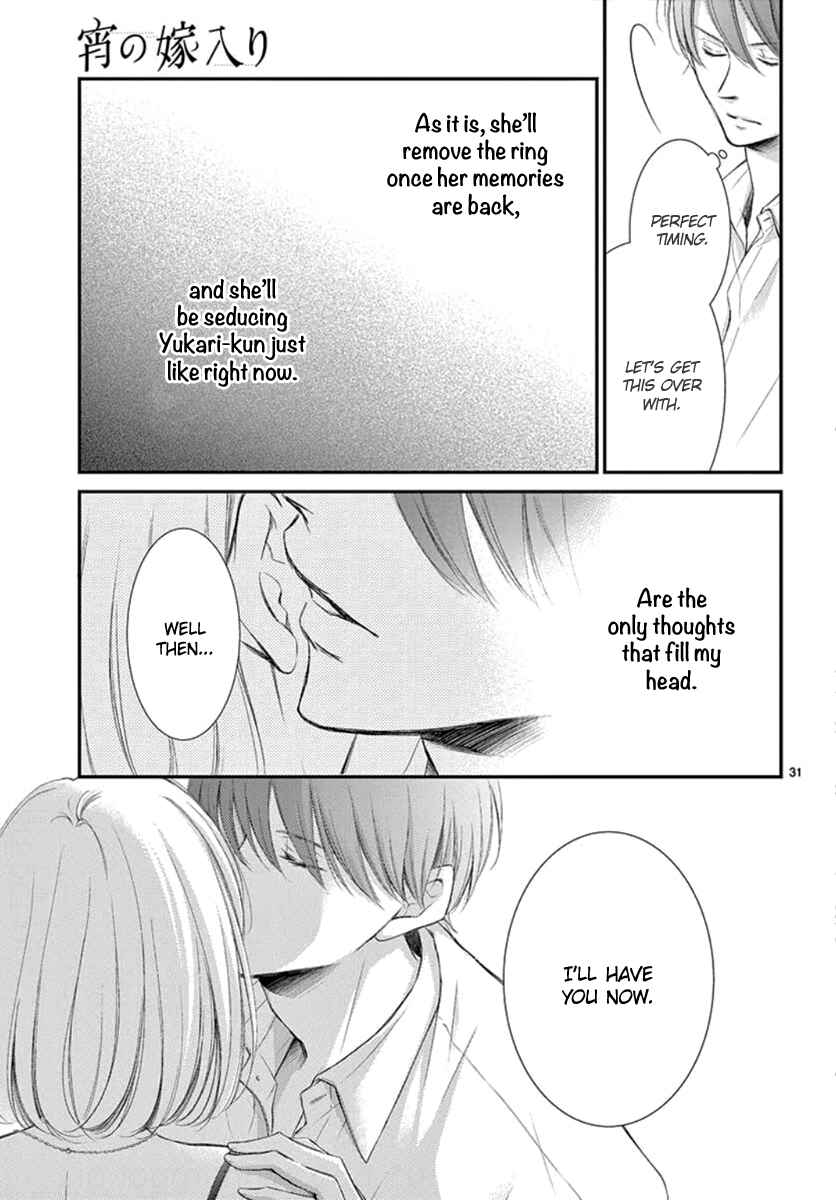 Page 33 Chapter 10 Yorus Marriage