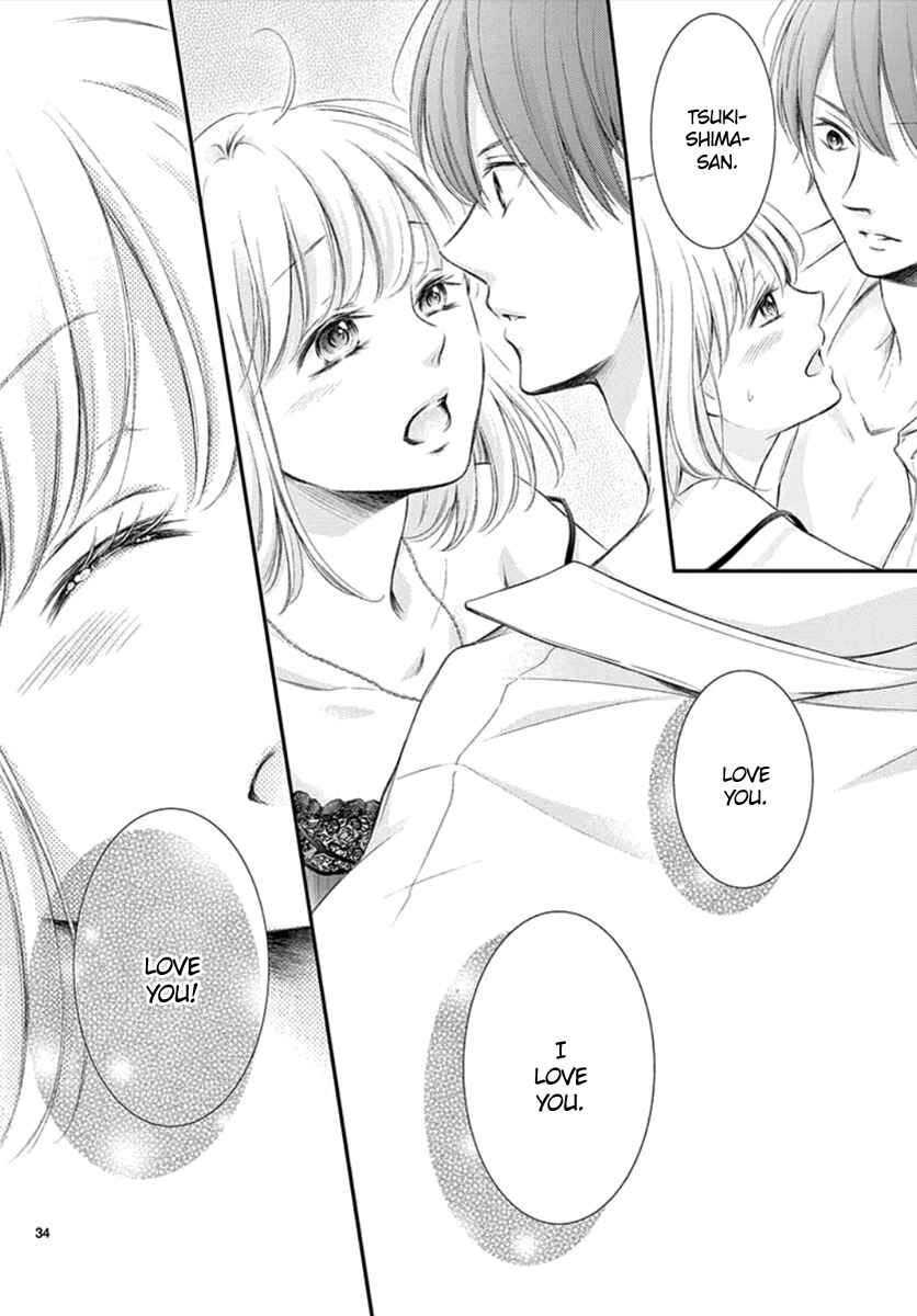 Page 36 Chapter 10 Yorus Marriage