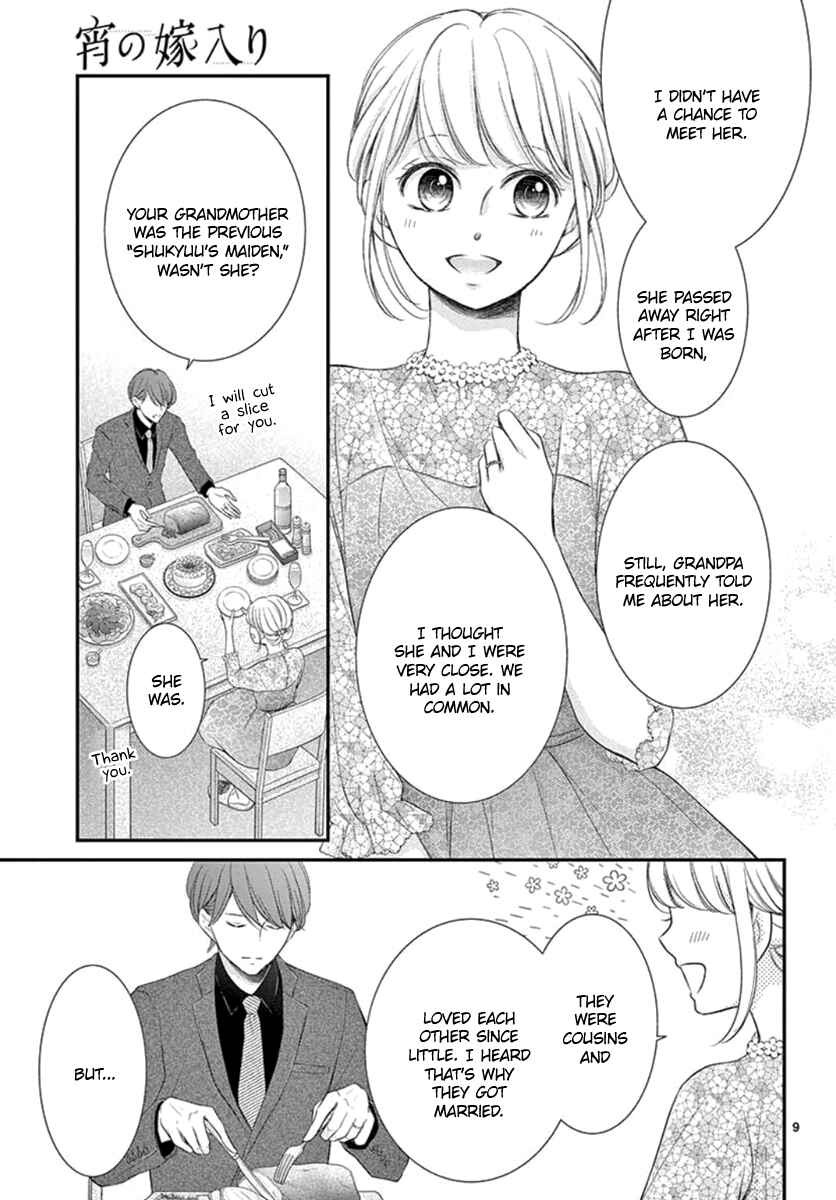 Page 10 Chapter 23 Yorus Marriage