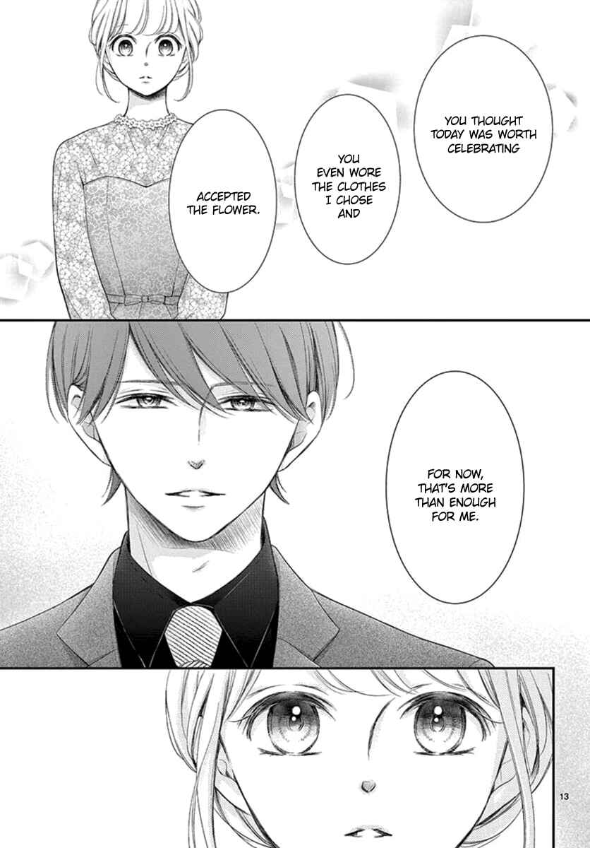 Page 14 Chapter 23 Yorus Marriage