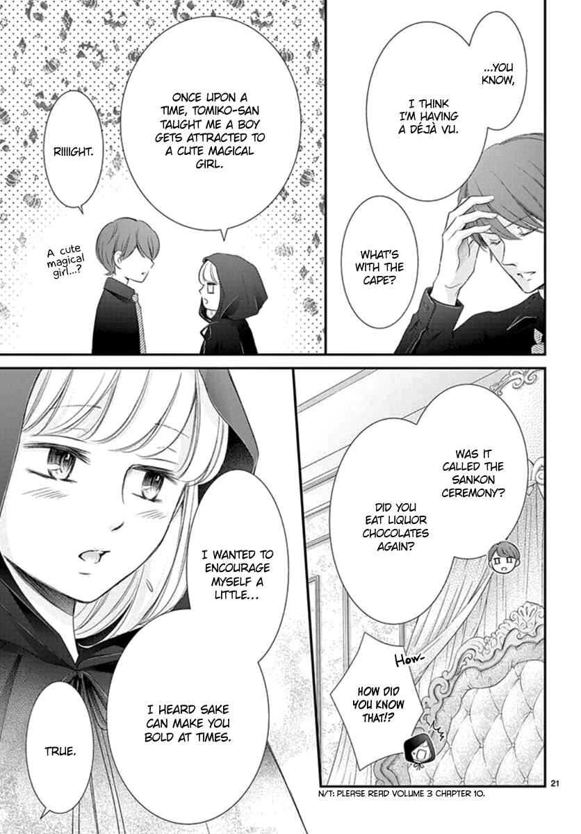 Page 22 Chapter 23 Yorus Marriage