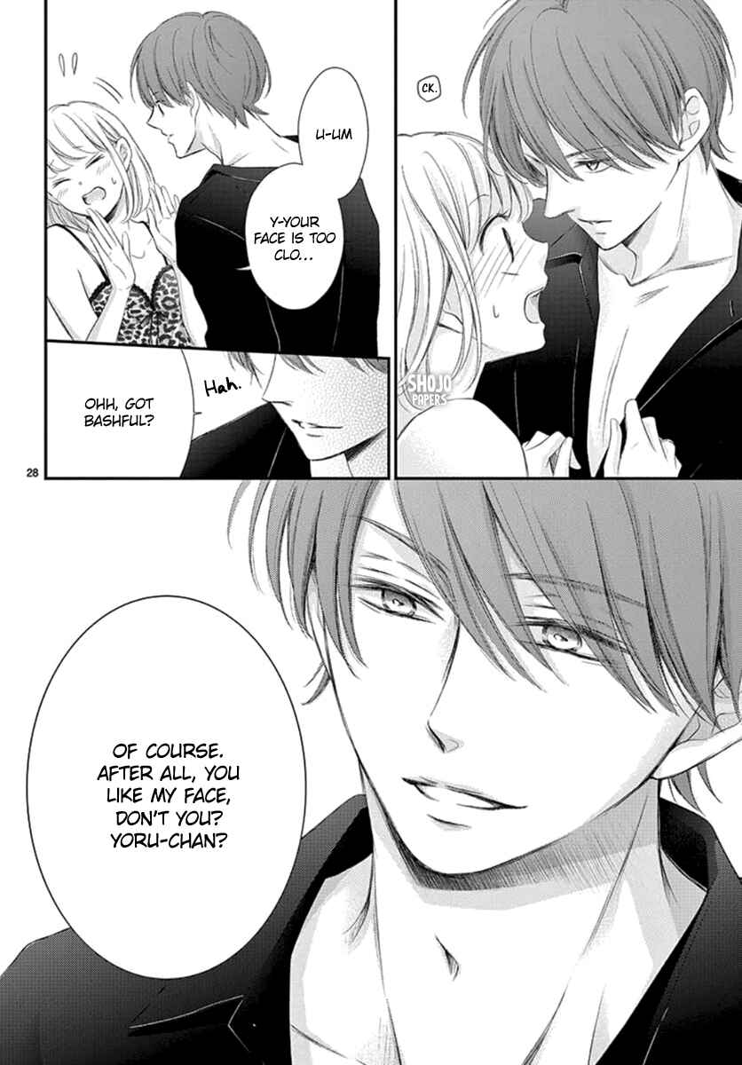 Page 29 Chapter 23 Yorus Marriage