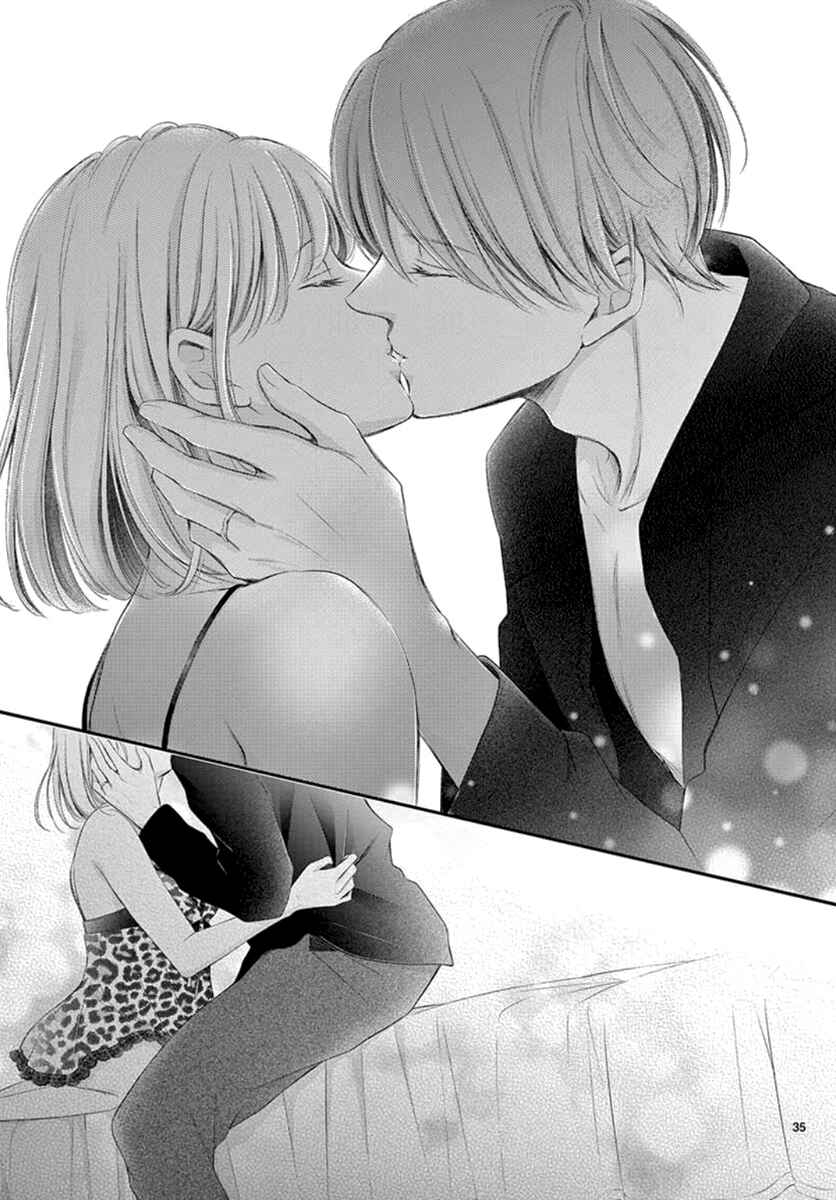 Page 36 Chapter 23 Yorus Marriage