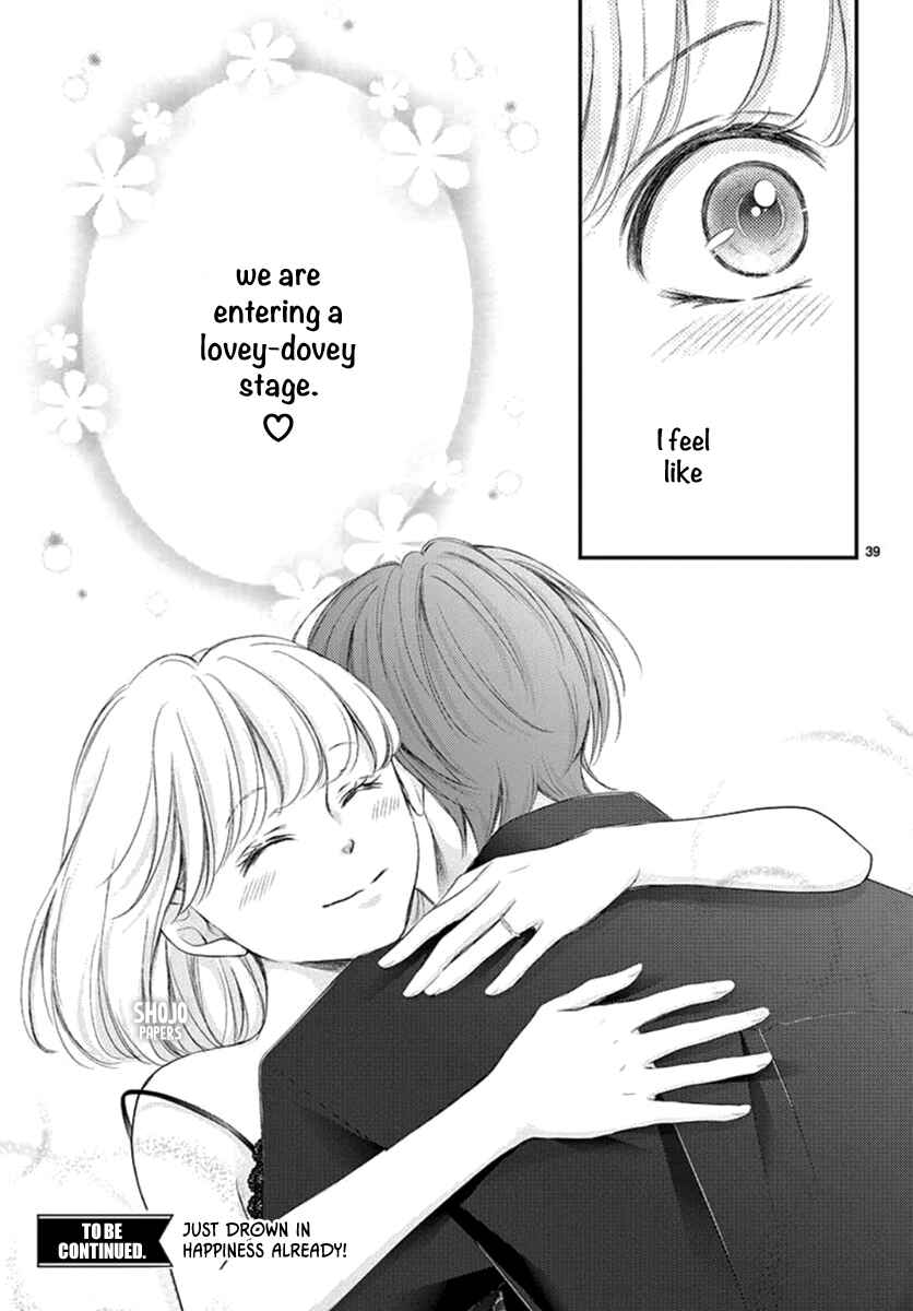 Page 40 Chapter 23 Yorus Marriage