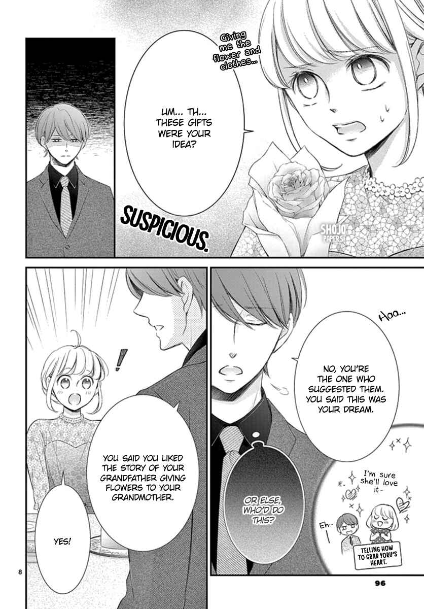 Page 9 Chapter 23 Yorus Marriage