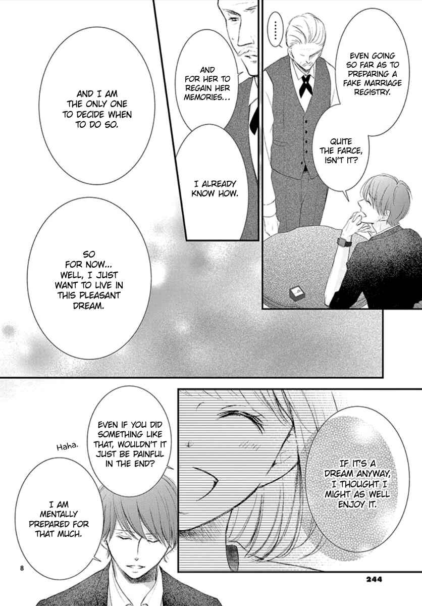 Page 10 Chapter 7 Yorus Marriage
