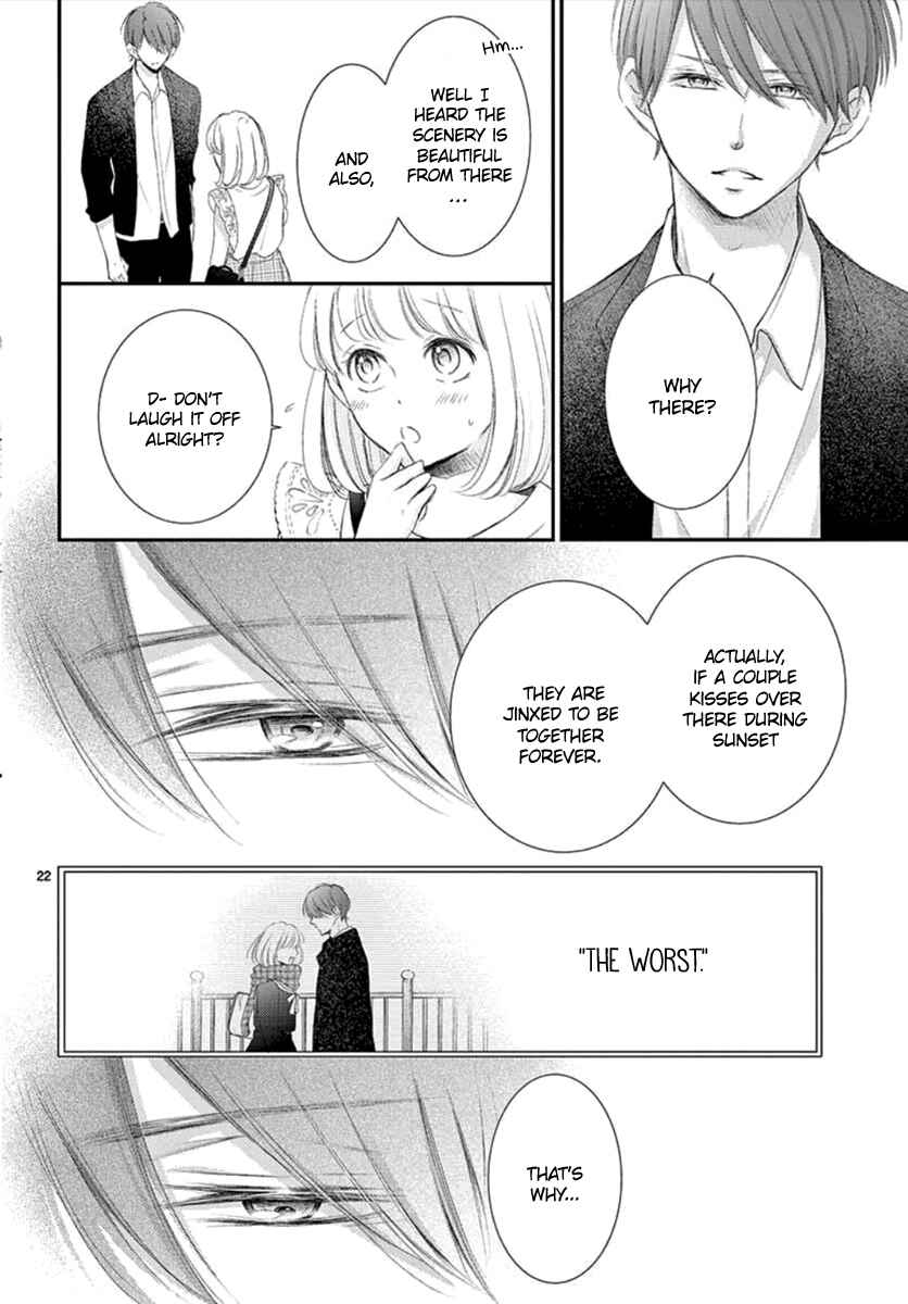 Page 24 Chapter 7 Yorus Marriage