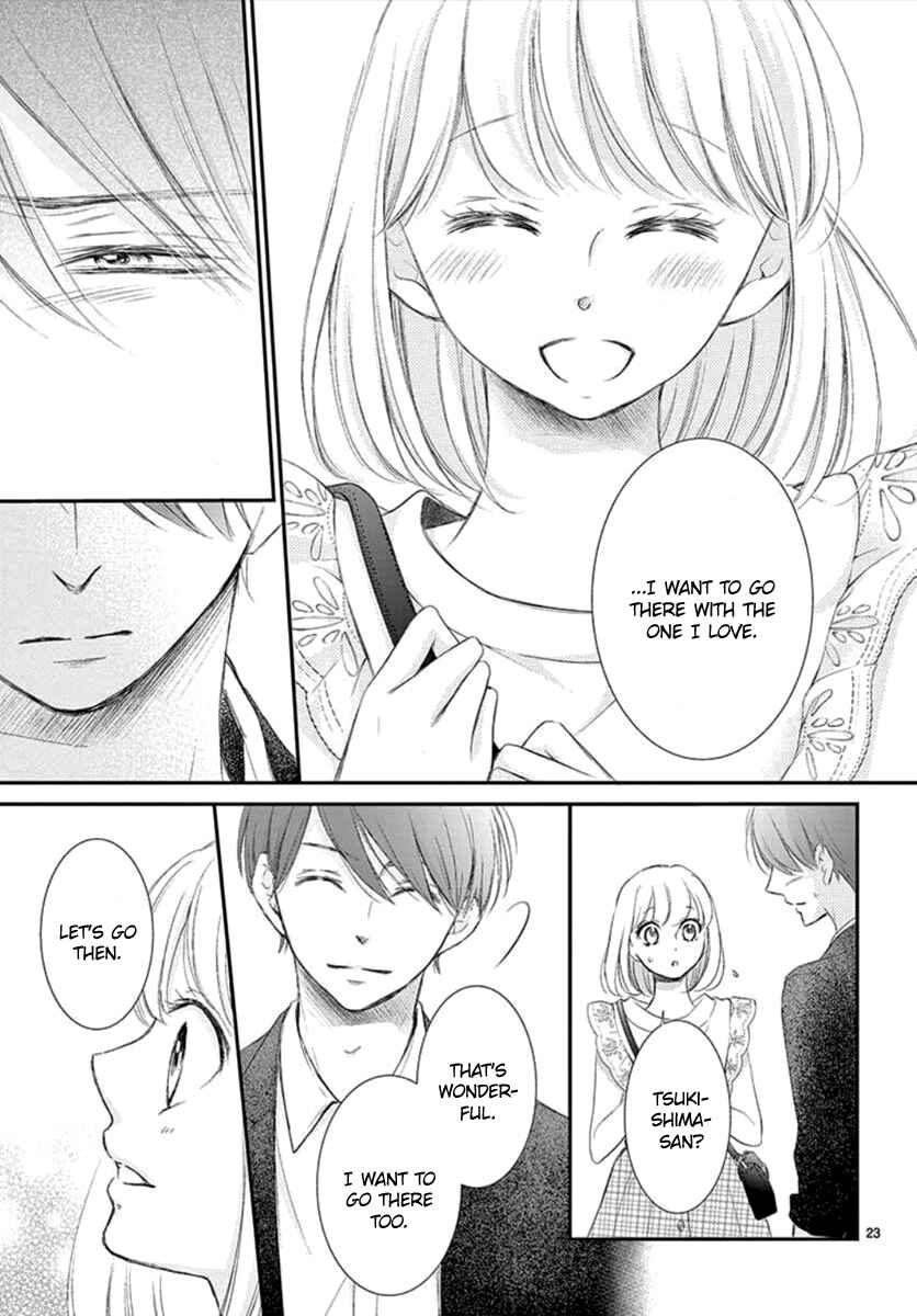 Page 25 Chapter 7 Yorus Marriage