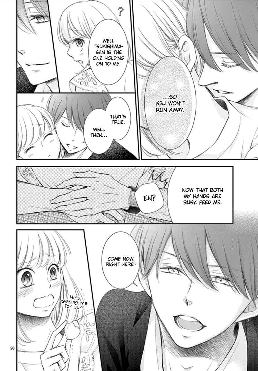 Page 30 Chapter 7 Yorus Marriage