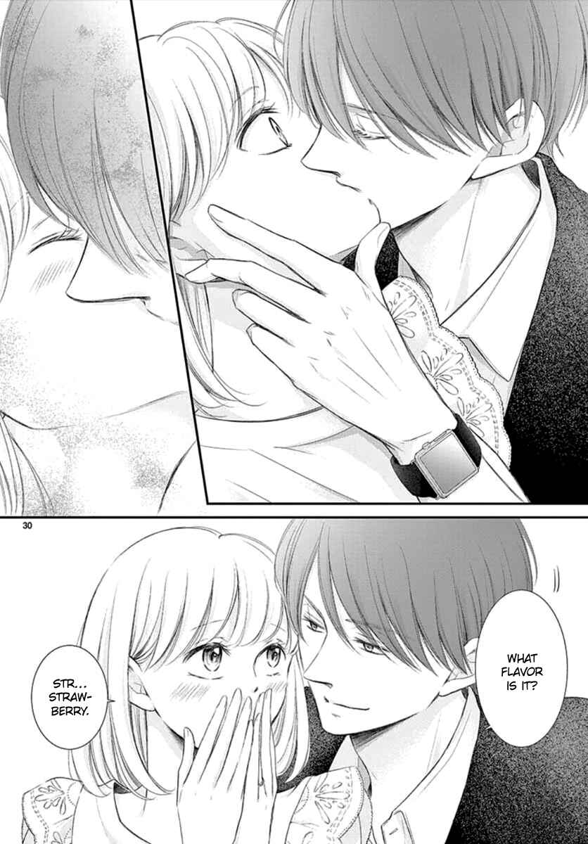Page 32 Chapter 7 Yorus Marriage