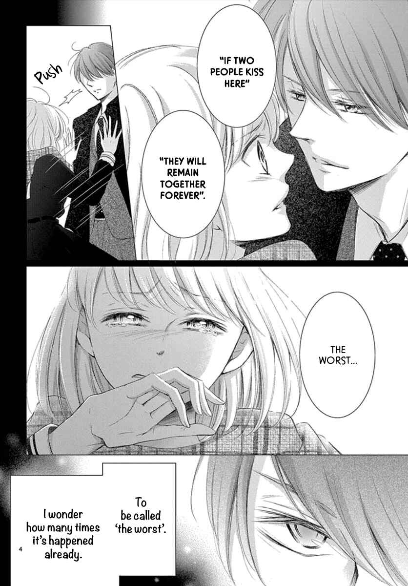 Page 6 Chapter 7 Yorus Marriage