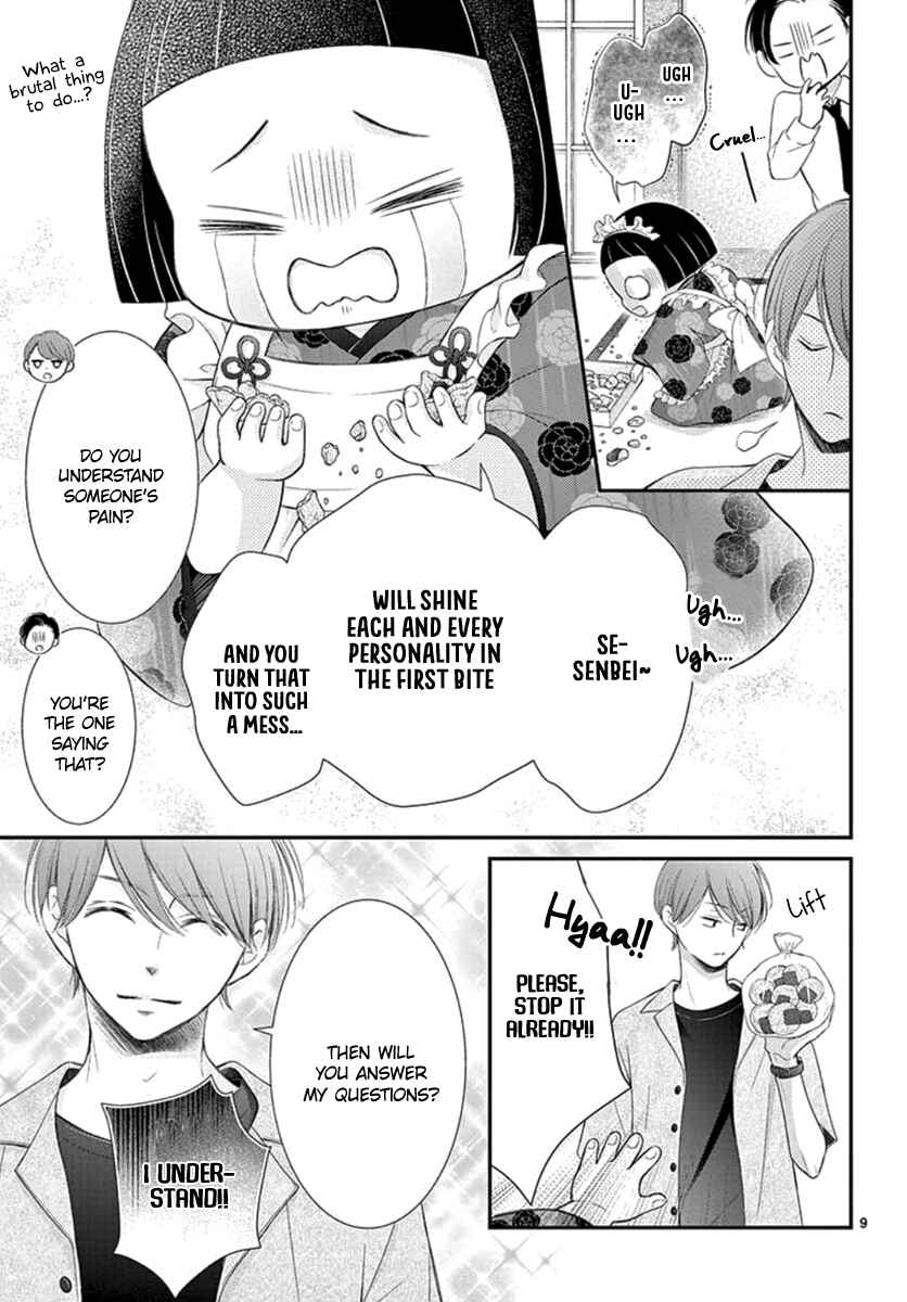 Page 10 Chapter 14 Yorus Marriage