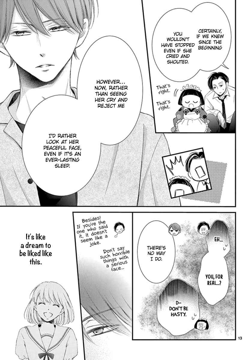 Page 14 Chapter 14 Yorus Marriage