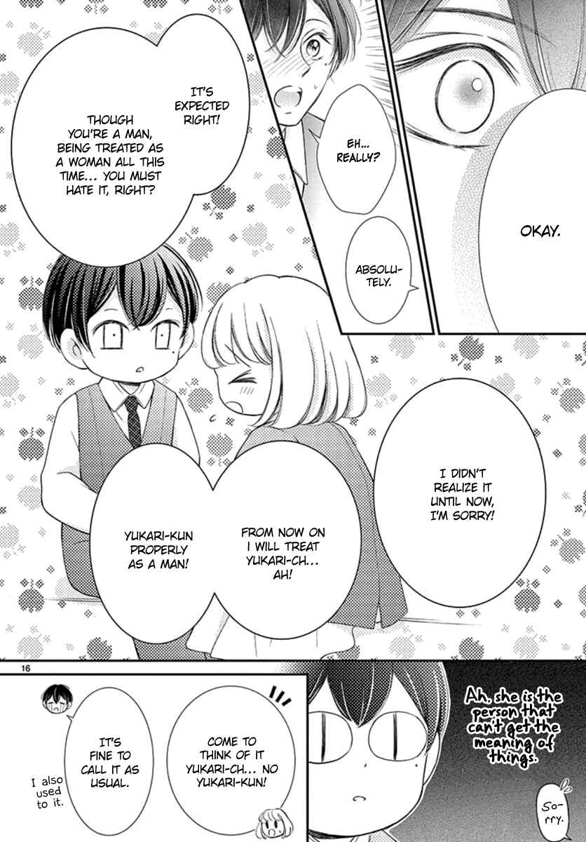 Page 17 Chapter 14 Yorus Marriage