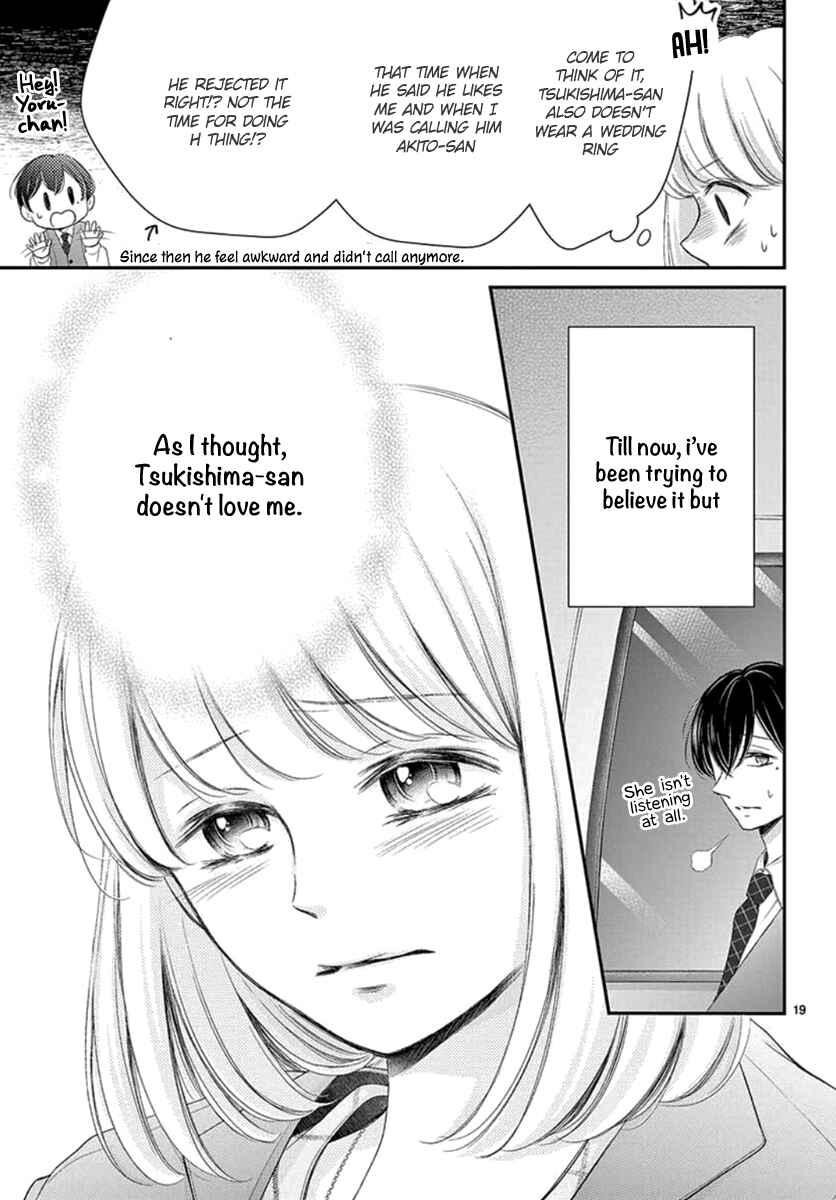 Page 20 Chapter 14 Yorus Marriage
