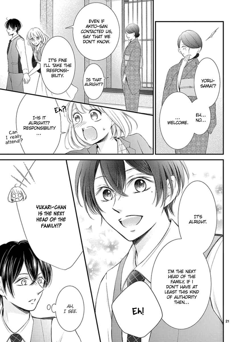 Page 22 Chapter 14 Yorus Marriage