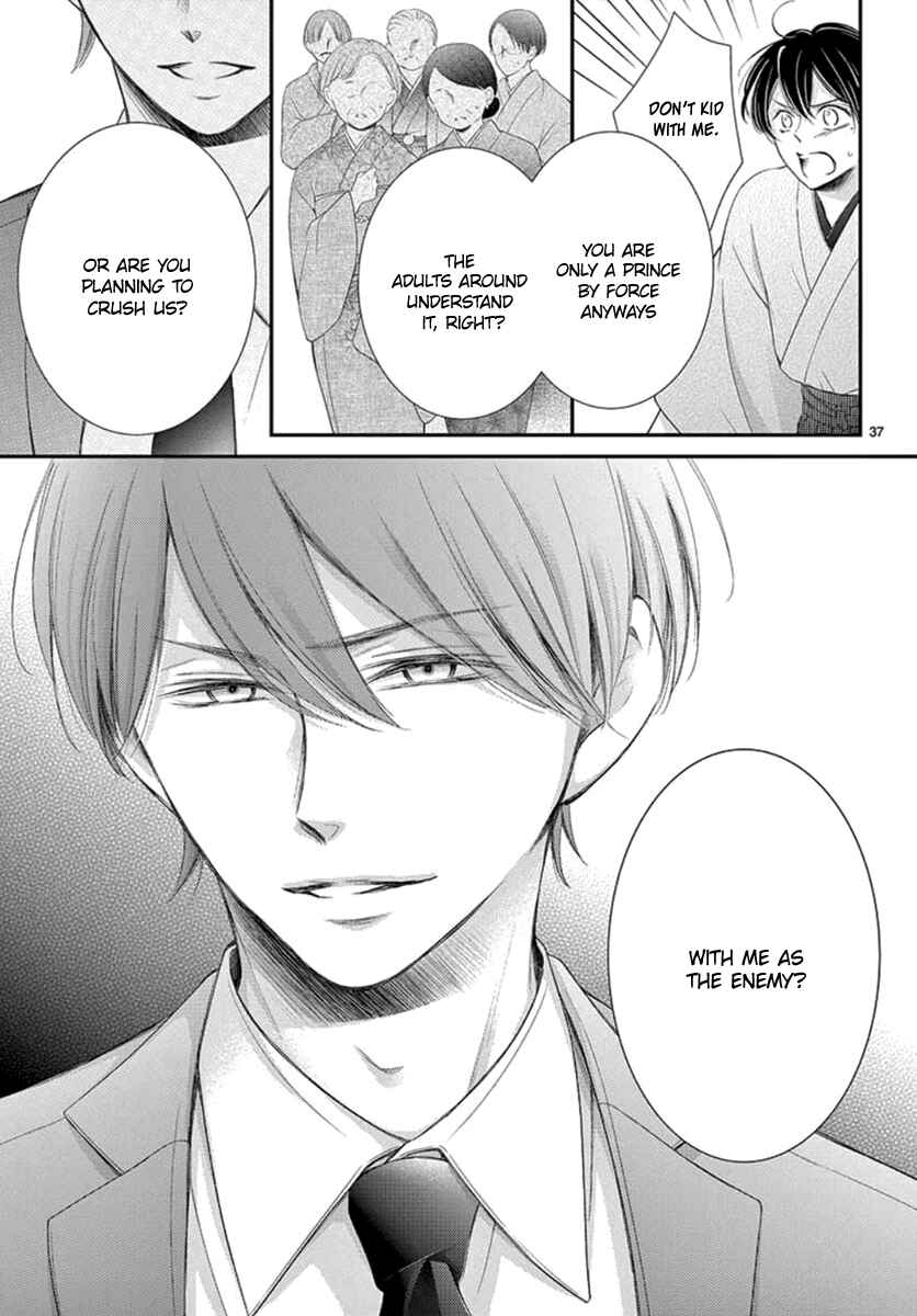 Page 38 Chapter 14 Yorus Marriage