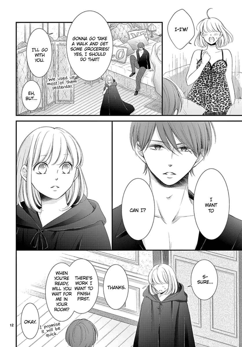 Page 13 Chapter 24 Yorus Marriage