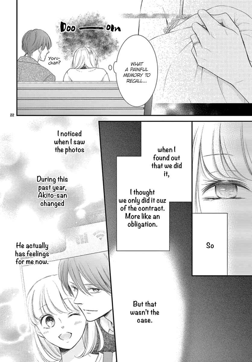 Page 23 Chapter 24 Yorus Marriage