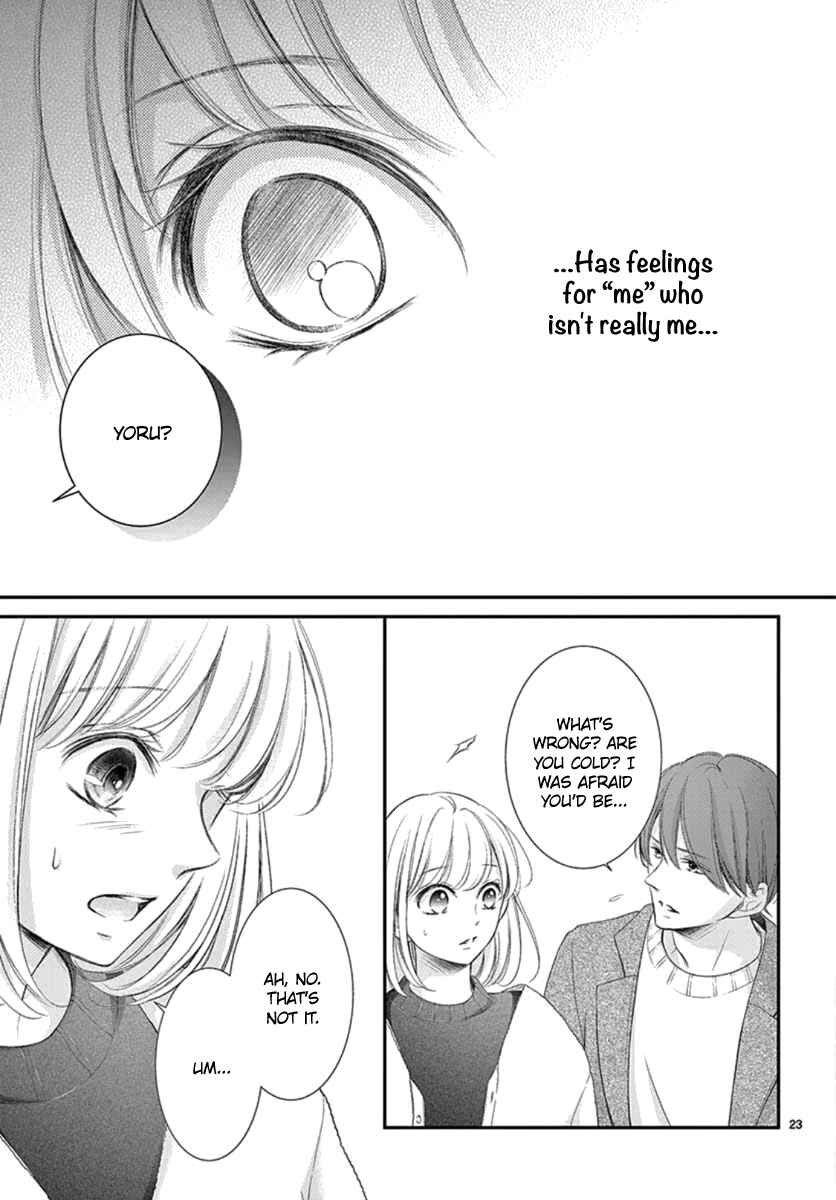 Page 24 Chapter 24 Yorus Marriage