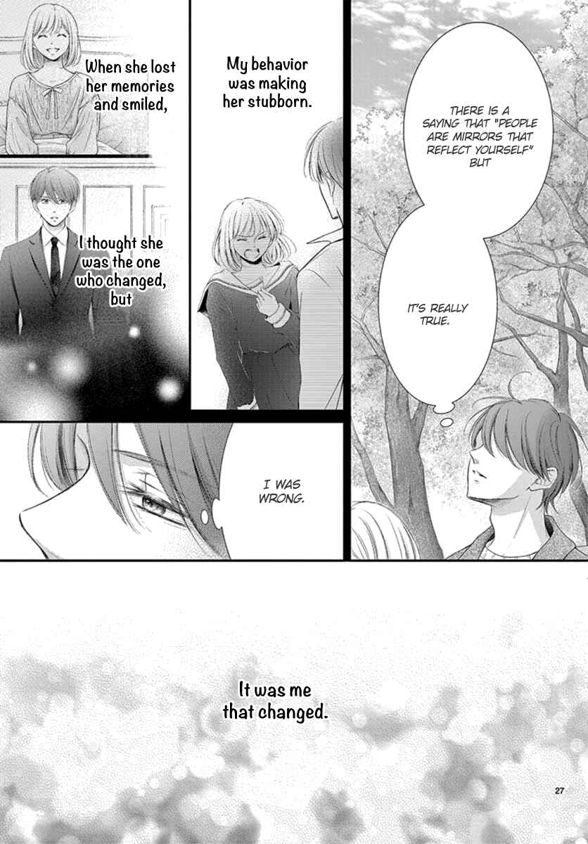 Page 28 Chapter 24 Yorus Marriage