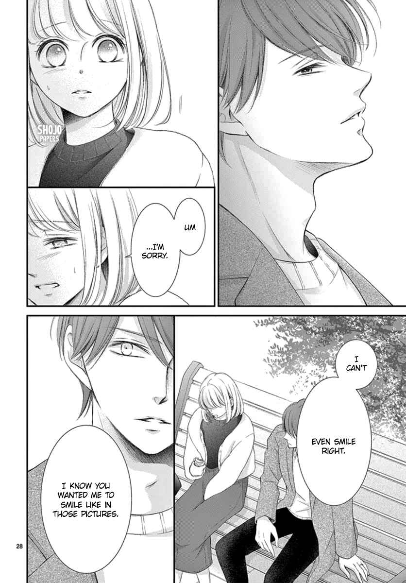 Page 29 Chapter 24 Yorus Marriage