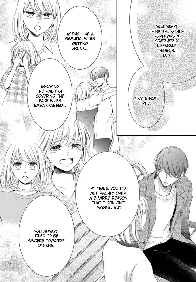 Page 31 Chapter 24 Yorus Marriage