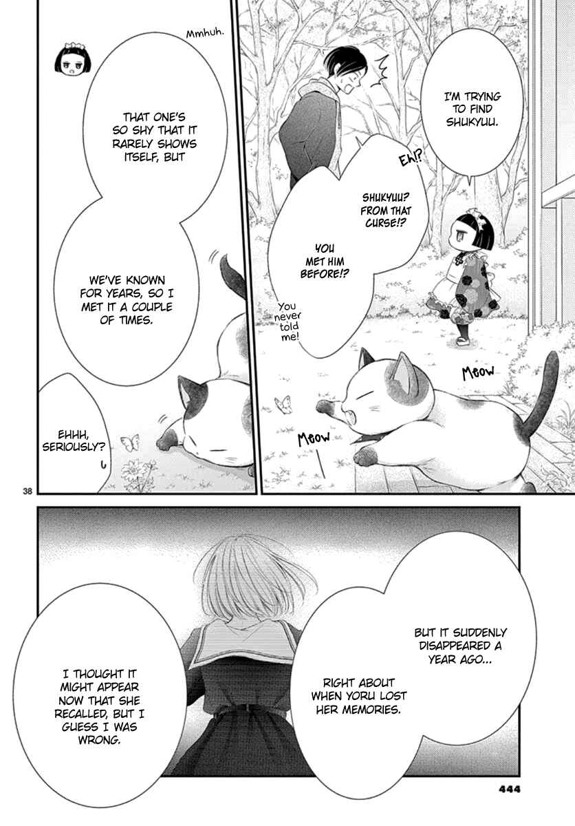 Page 39 Chapter 24 Yorus Marriage