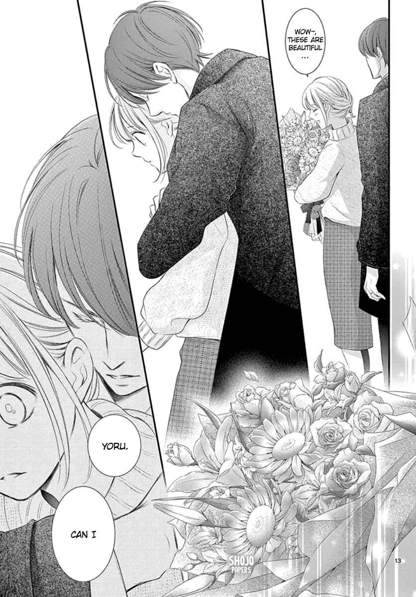 Page 15 Chapter 20 Yorus Marriage