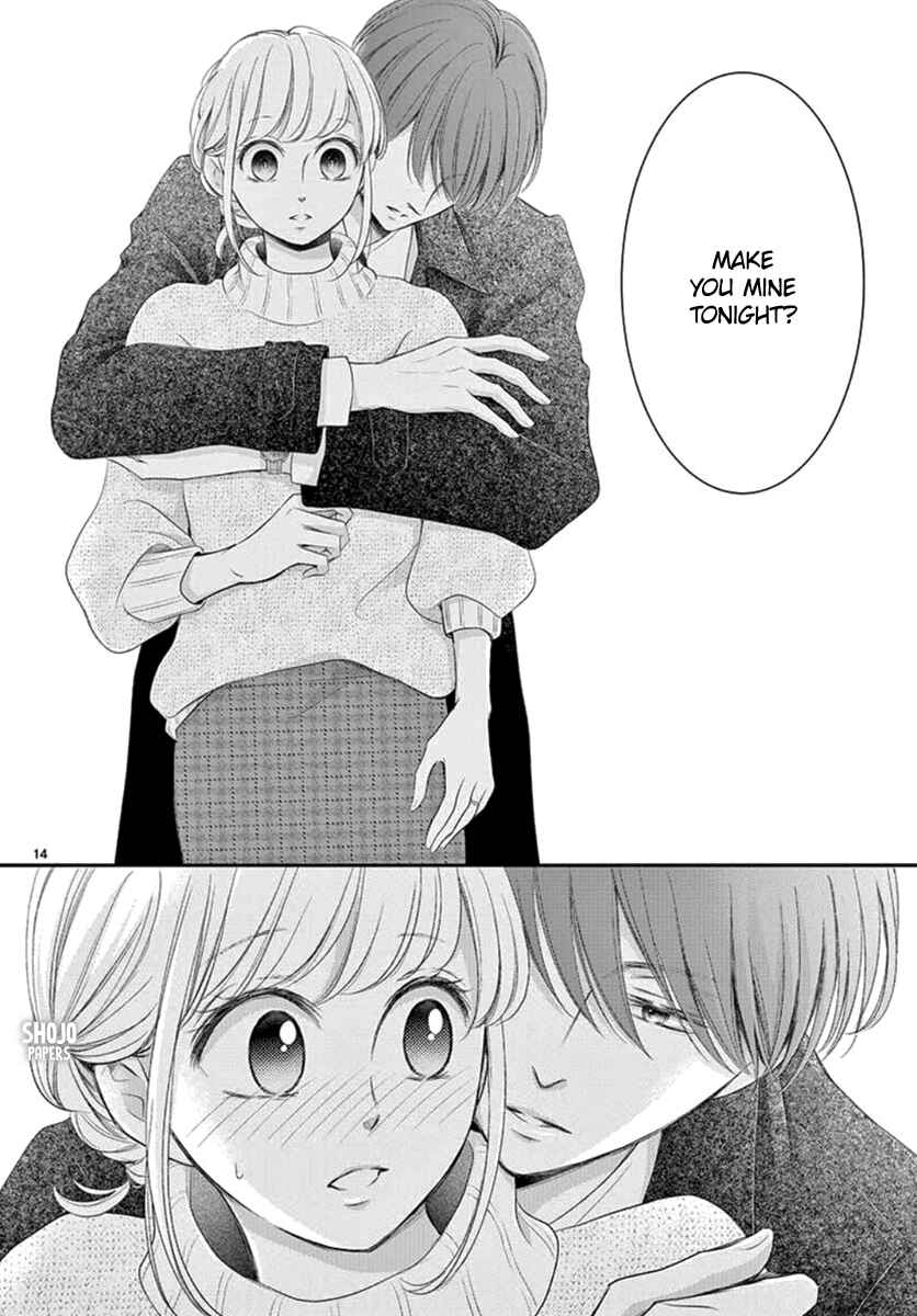 Page 16 Chapter 20 Yorus Marriage