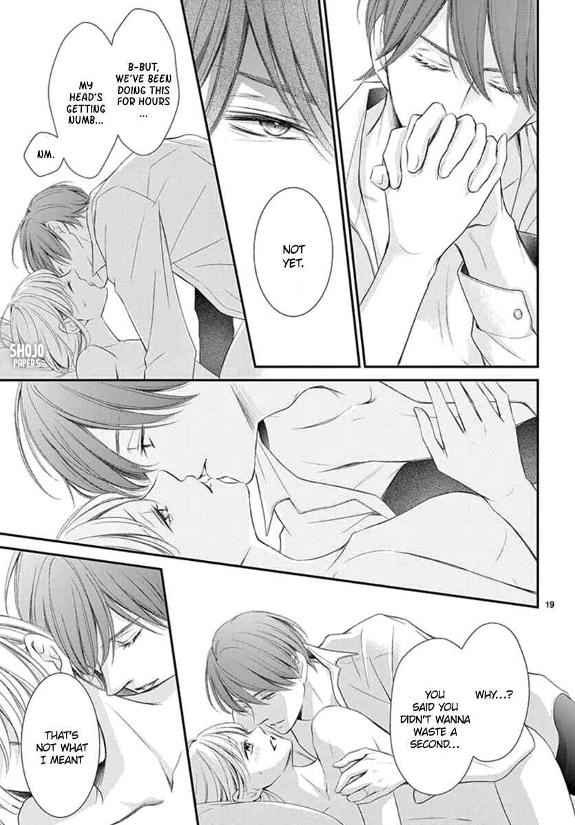 Page 21 Chapter 20 Yorus Marriage