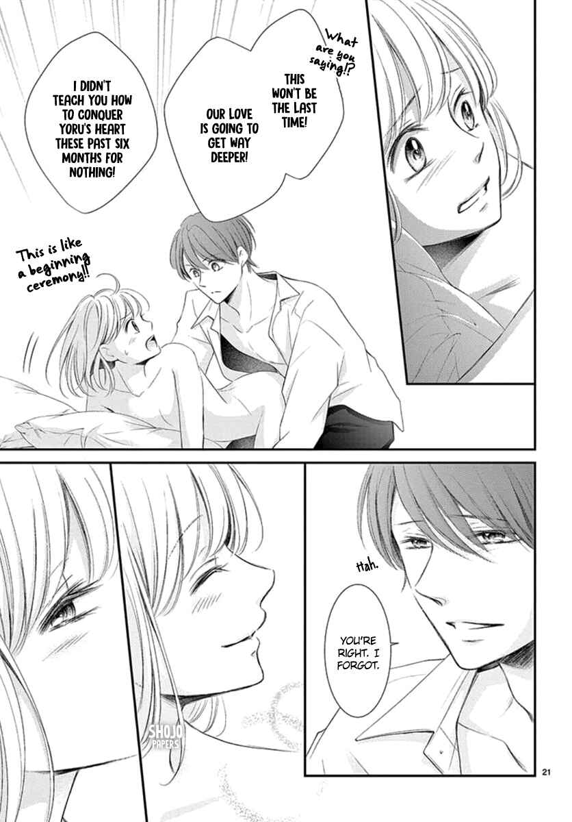 Page 23 Chapter 20 Yorus Marriage