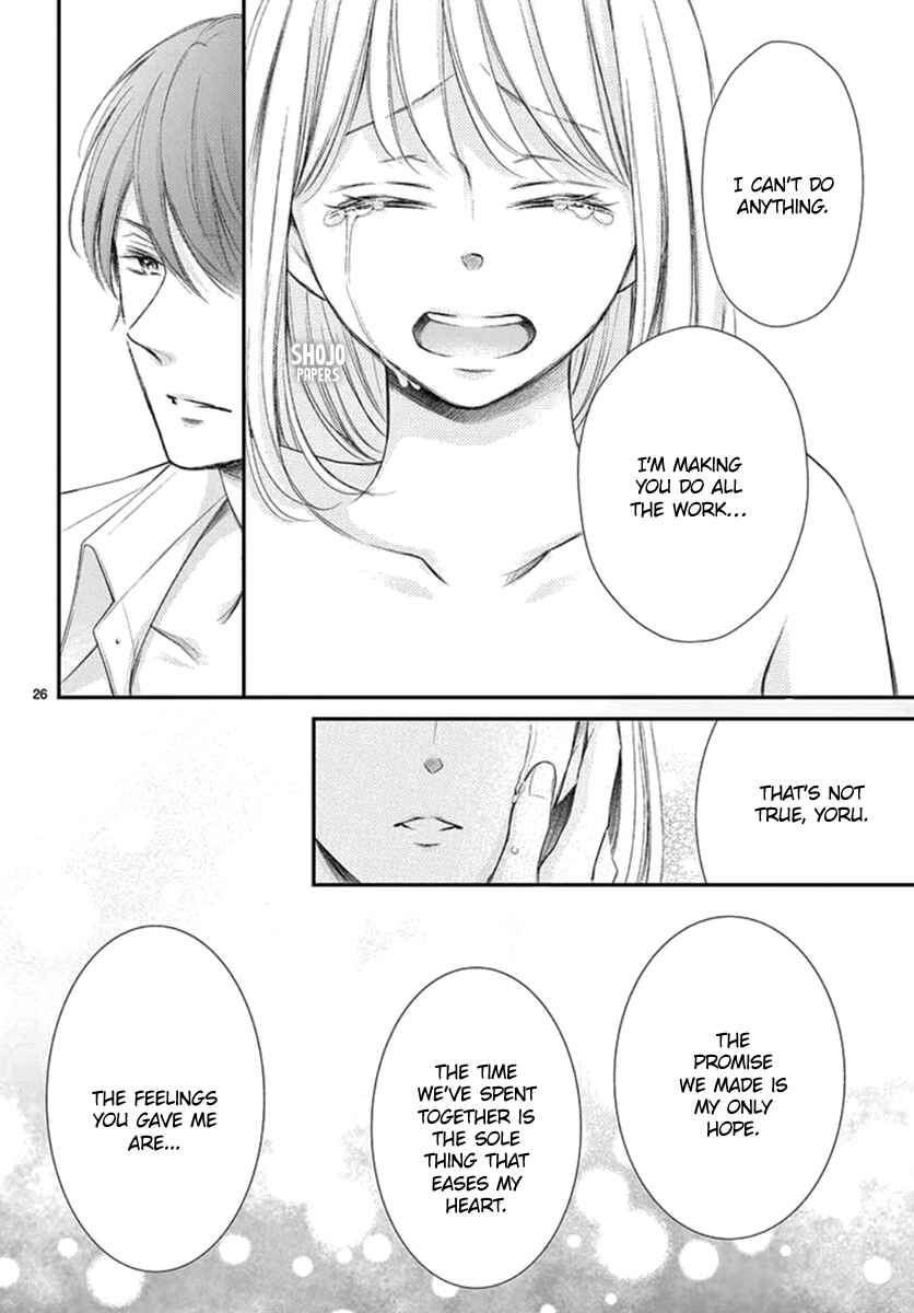 Page 28 Chapter 20 Yorus Marriage