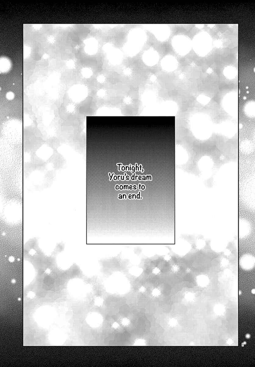Page 3 Chapter 20 Yorus Marriage
