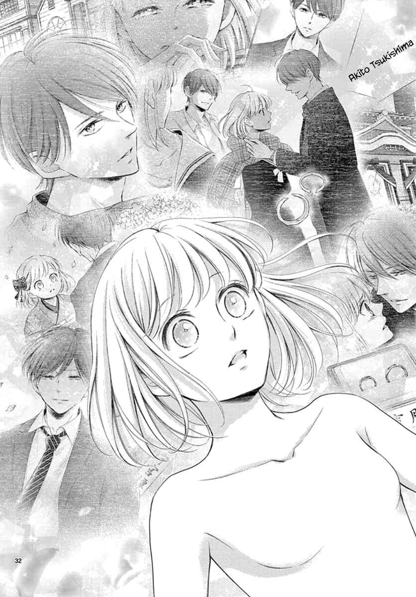 Page 34 Chapter 20 Yorus Marriage