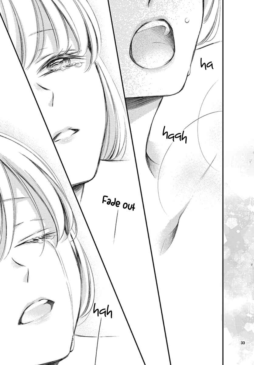 Page 35 Chapter 20 Yorus Marriage