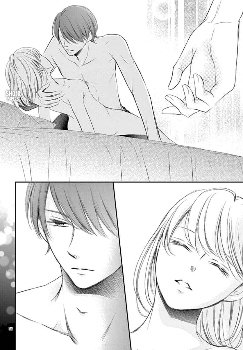 Page 36 Chapter 20 Yorus Marriage