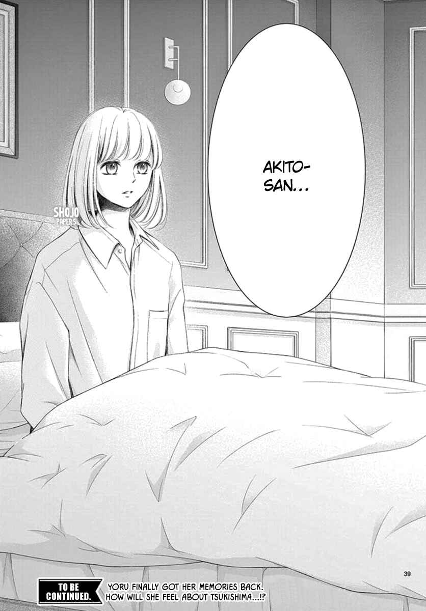 Page 41 Chapter 20 Yorus Marriage