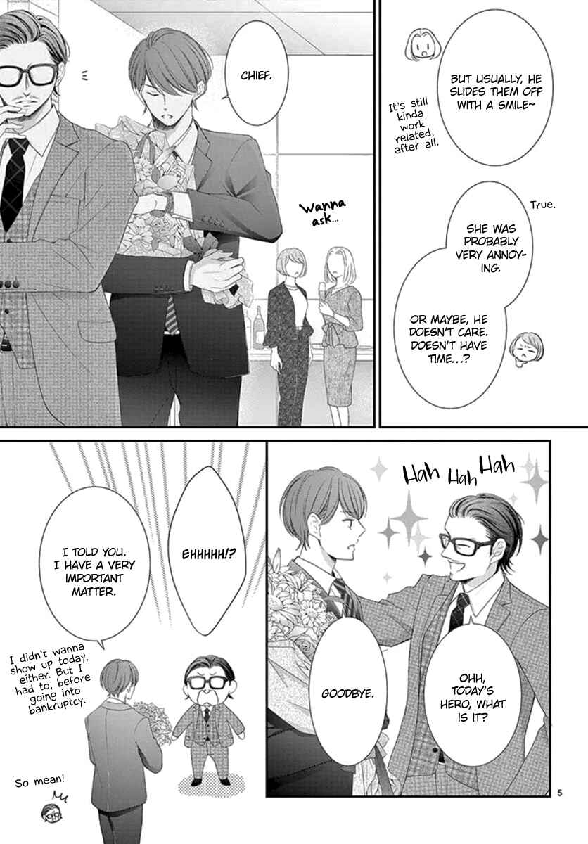 Page 7 Chapter 20 Yorus Marriage