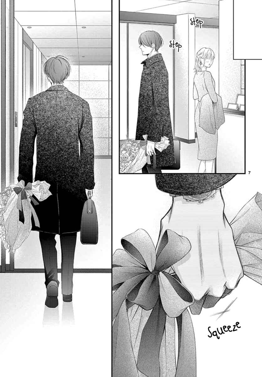 Page 9 Chapter 20 Yorus Marriage